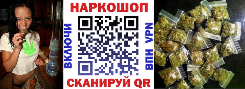 Виды наркоты Дигора ГАШ  СК  NBOMe  МЕФ 