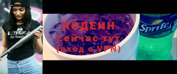 ALPHA-PVP Дмитровск