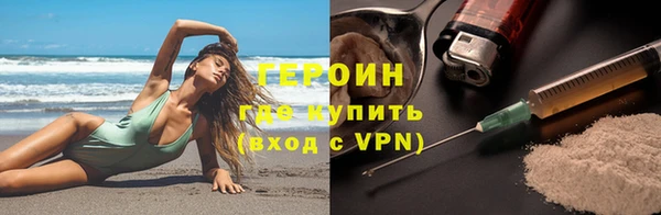 ECSTASY Дегтярск