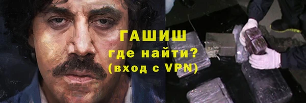 прущий лед Надым