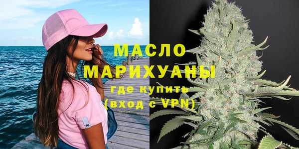 альфа пвп Тихорецк