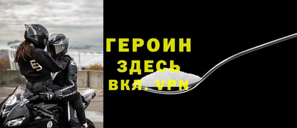 ешки Дмитриев