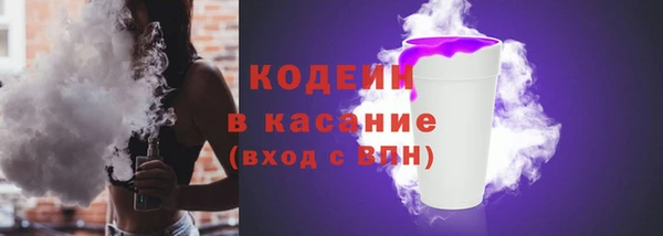 прущий лед Надым