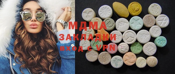 молекула духа Тихвин