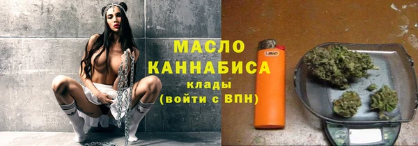 бутик Данков