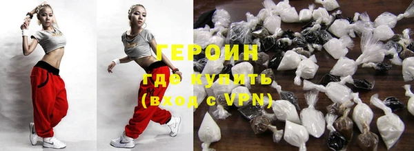 молекула духа Тихвин