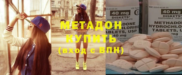молекула духа Тихвин