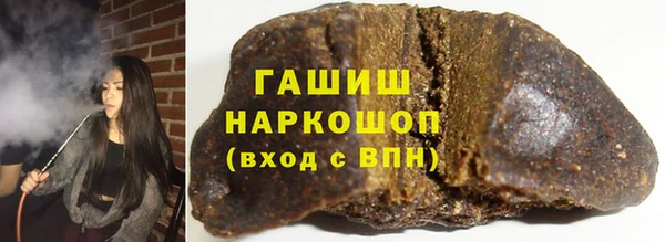 альфа пвп Тихорецк