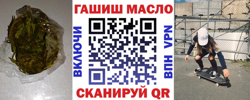 Дистиллят ТГК жижа  Дигора 